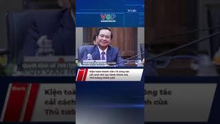 Kiện toàn thành viên Tổ công tác cải cách thủ tục hành chính của Thủ tướng Chính phủ