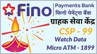 Fino Payments Bank CSP Diwali Offer