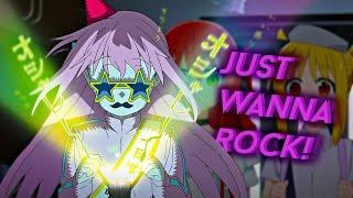 JUST WANNA ROCK! [ANIME EDIT] - Одинокий рокер | ＡｎｉＫｏｔｉｋ