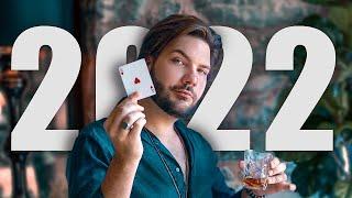 ALEX BOYER MAGICIAN // 2022 PROMO REEL