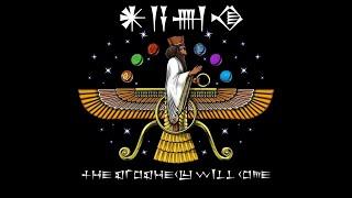 The Anunnaki - The Prophecy Will Come #dnb #amenbreak #jungle #mix #amen