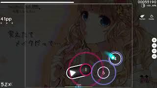 Free 50pp Osu! For high 6-Digits