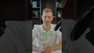 Альфа-липоевая кислота: тайный агент против диабета!