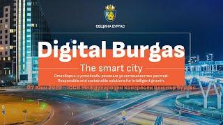 Digital Burgas 2022