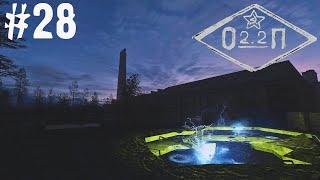 S.T.A.L.K.E.R. ОП 2.2 Вороны и их яйца #28.