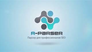 Массовое добавление товаров в OpenCart, часть 1