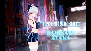 【Genshin Impact MMD／4K／60FPS】Ayaka【Excuse Me】