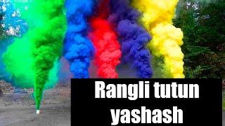 Rangli tutun yasash | Pirotexnika yasash