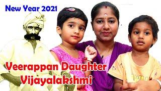 Veerappan Daughter New Year Celebration And Wishes || Vijayalakshmi Veerappan Foods English