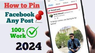 How to Pin Post on Facebook Profile 2024 || How to Pin a Post on Facebook Timeline