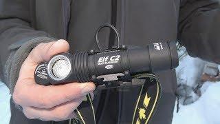 Налобники Armytek Elf C2/C1 обзор и тесты, сравнения