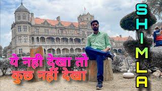 Shimla 9 - Exploring the Indian Institute of Advanced Studies | Viceregal Lodge | Shimla | IIAS vlog