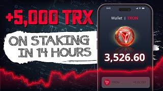 Earn 5.5% Daily Staking TRX – Simple Passive Income Strategy!