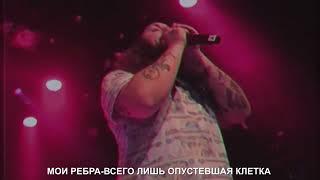 $UICIDEBOY$ - KILL YOURSELF III(with Russian sub)ПЕРЕВОД