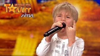 10 years old boy amused the audience with his song and dance on Ukraine's Got Talent.