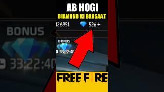 Free Fire Ab Diamond Lutayega  #shorts #freefire #youtubeshorts #viral