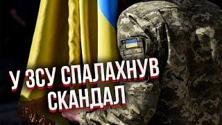 РУКОПАШНИЙ БІЙ СОЛДАТА ЗСУ З РОСІЯНИНОМ! Все закінчилося трагічно… Чому наш боєць лишився САМ?