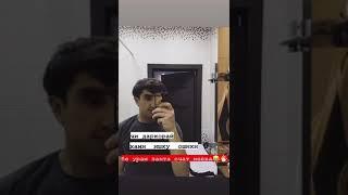 Так или нет братаны  #tiktok #shorts #freefire #short #youtube #tajikistan #россия #душанбе #tajik