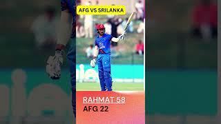 Afghanistan vs Srilanka #rahmat #shorts #gurbaz #gurbaz #odi