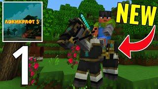 Lokicraft 5 - NEW GAME - SURVIVAL Gameplay Part 1