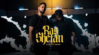 DJ Totti X Shehab - Ras Shetan (Official Music Video) / دي جي توتي و شهاب - راس شيطان