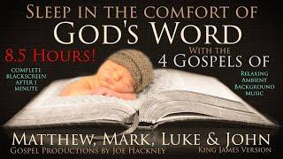 AUDIO BIBLE THE 4 GOSPELS OF MATTHEW, MARK, LUKE & JOHN KJV BLACK SCREEN FOR SLEEPING AS YOU LISTEN.