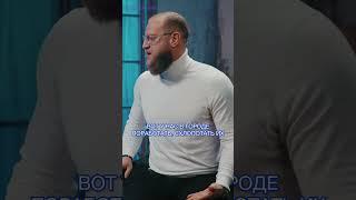Миша Маваши: как найти подпольный этнический клуб? / Metametrica #маваши #мишамаваши #мигранты