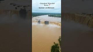 Chitrakote Waterfall Monsoon