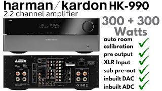 too powerful 2.2 channel stereo amplifier || Harman Kardon HK 990 || harman kardon stereo amplifier