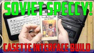 Soviet Sinclair ZX Spectrum Clone Tape Interface Build НПО "Аксон" Нафаня (Akson Nafanya)