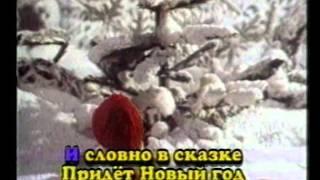 Реклама (VHS) Наполеон