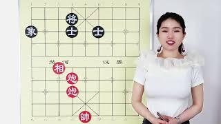 烧脑斗炮残局现，三日苦研难破局，满盘玄机困煞人