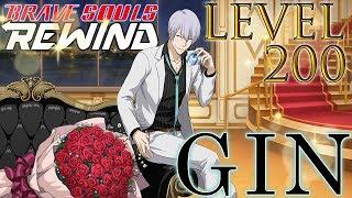 Bleach Brave Souls Rewind - Gin Ichimaru (White Day)