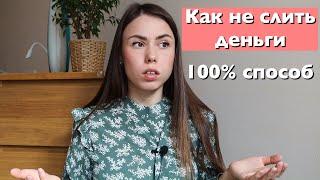 Как выбрать блогера для рекламы. Пошаговая инструкция