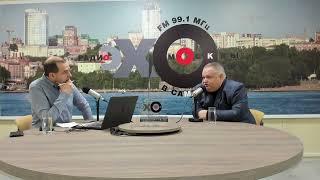 Персонально ваш | 12.01.2021 | Виктор Гужов