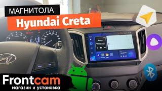 Магнитола Teyes CC3 2K RM-9-949 для Hyundai Creta на ANDROID