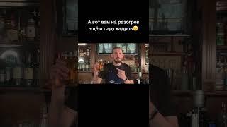 Сегодня в 20:00 по Мск состоится премьера «Толяныч про пиво» Не пропусти! #Юмор #толяныч #Рек