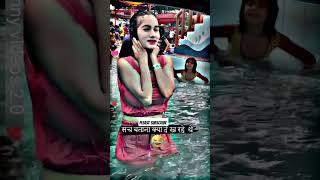 hot shots cute girl moments|| #turning #hotshot #hindi