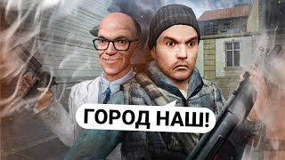 СОБРАЛ АРМИЮ БАНДИТОВ и ПОСТЕПЕННО ЗАХВАТЫВАЮ ГОРОД в GARRY'S MOD DARK RP