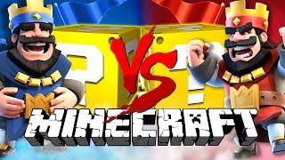 Minecraft: CLASH ROYALE LUCKY BLOCK CHALLENGE | 2v2 BATTLES!!