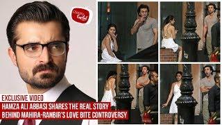 Hamza Ali Abbasi shares the truth behind Mahira Khan & Ranbir Kapoor's controversy.