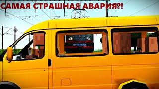 НА ЭТОМ ПЕРЕЕЗДЕ ЧУТЬ НЕ СЛУЧИЛАСЬ САМАЯ СТРАШНАЯ АВАРИЯ! Работаю дежурным по переезду в Minecraft