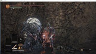 Где найти Йоэль из Ландора, как получить опустошение Dark Souls III