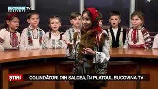 Colindatori din Salcea, in platoul Bucovina TV