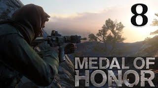 Прохождение Medal of Honor 2010. #8. Долина Шахи-Кот. Операция в воздухе.