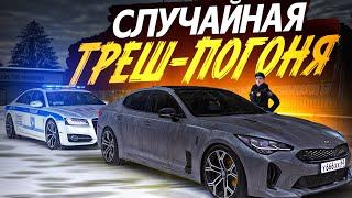  СЛУЧАЙНО УСТРОИЛ БОЛЬШУЮ ПОГОНЮ НА СПОРТИВНОМ СТИНГЕРЕ В МТА ПРОВИНЦИИ