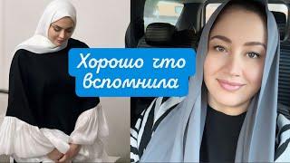 СЕГОДНЯ ТРАДИЦИЯ СВЯЗАННАЯ С ПЛАТЬЕМ ДЛЯ НЕВЕСТЫ 