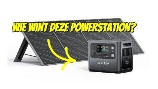 GIVEAWAY €1000 POWERSTATION AFERIY P210  !!!