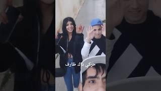 مول حركي داك طارف معا طرياف ديالو zomamax