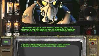 Fallout 2 - Офицер связи анклава